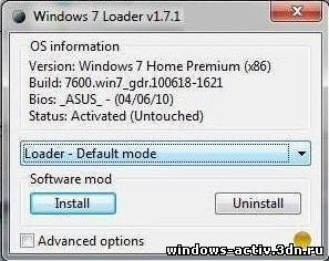 windows 7 loader v.1.7.1