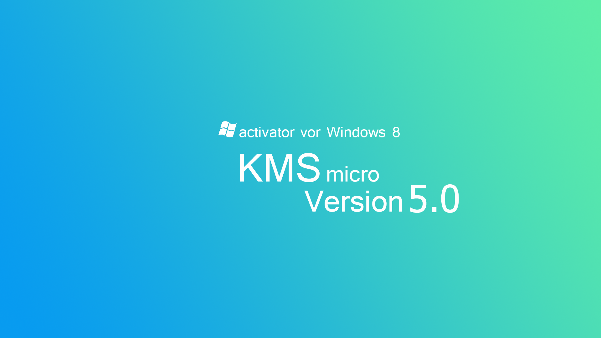 активатор KMSmicro v 5.0 для Windows 8 Professional